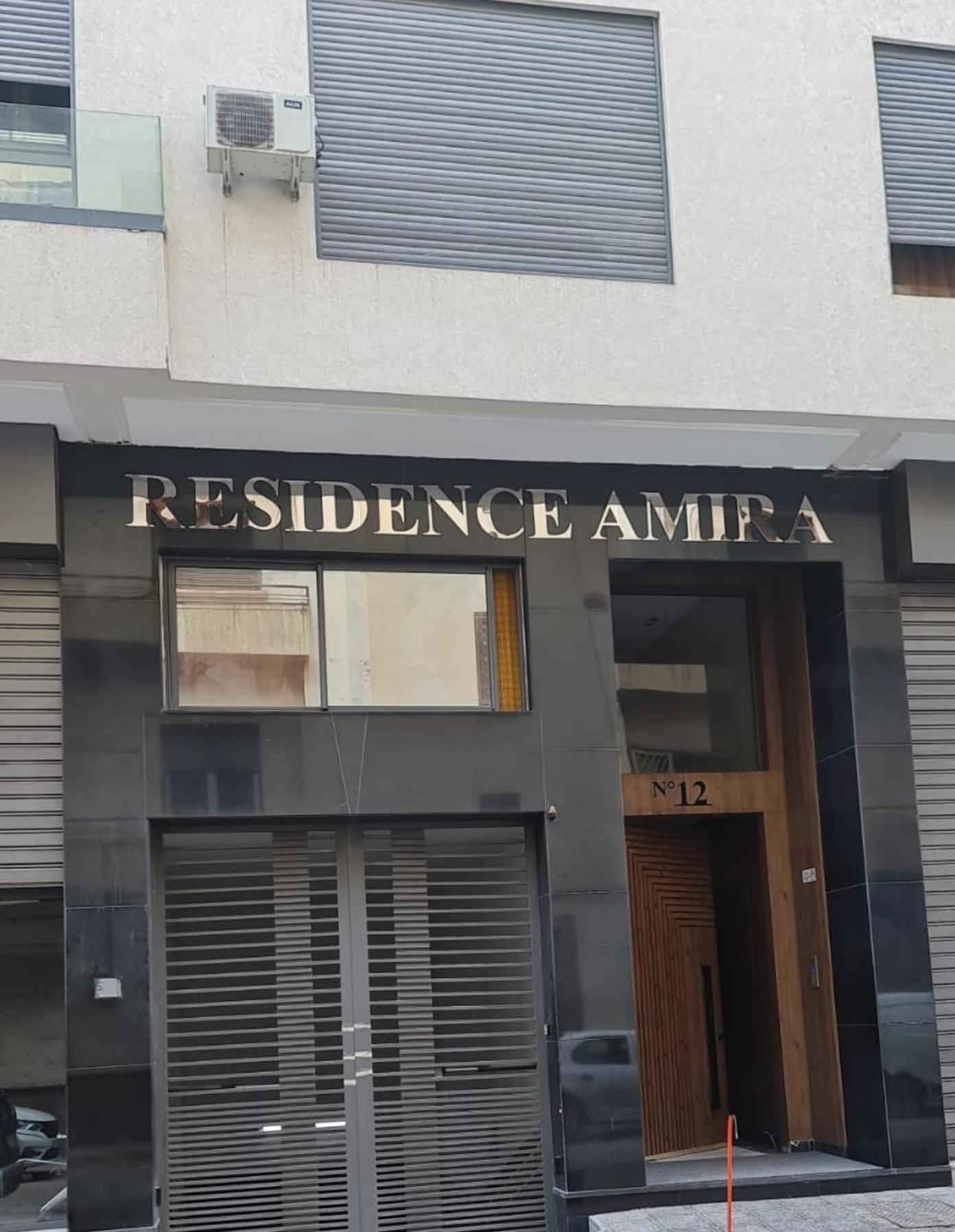 Super High 12 Standing At Maarif Appartement Casablanca